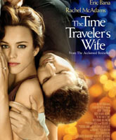The Time Travelers Wife /    